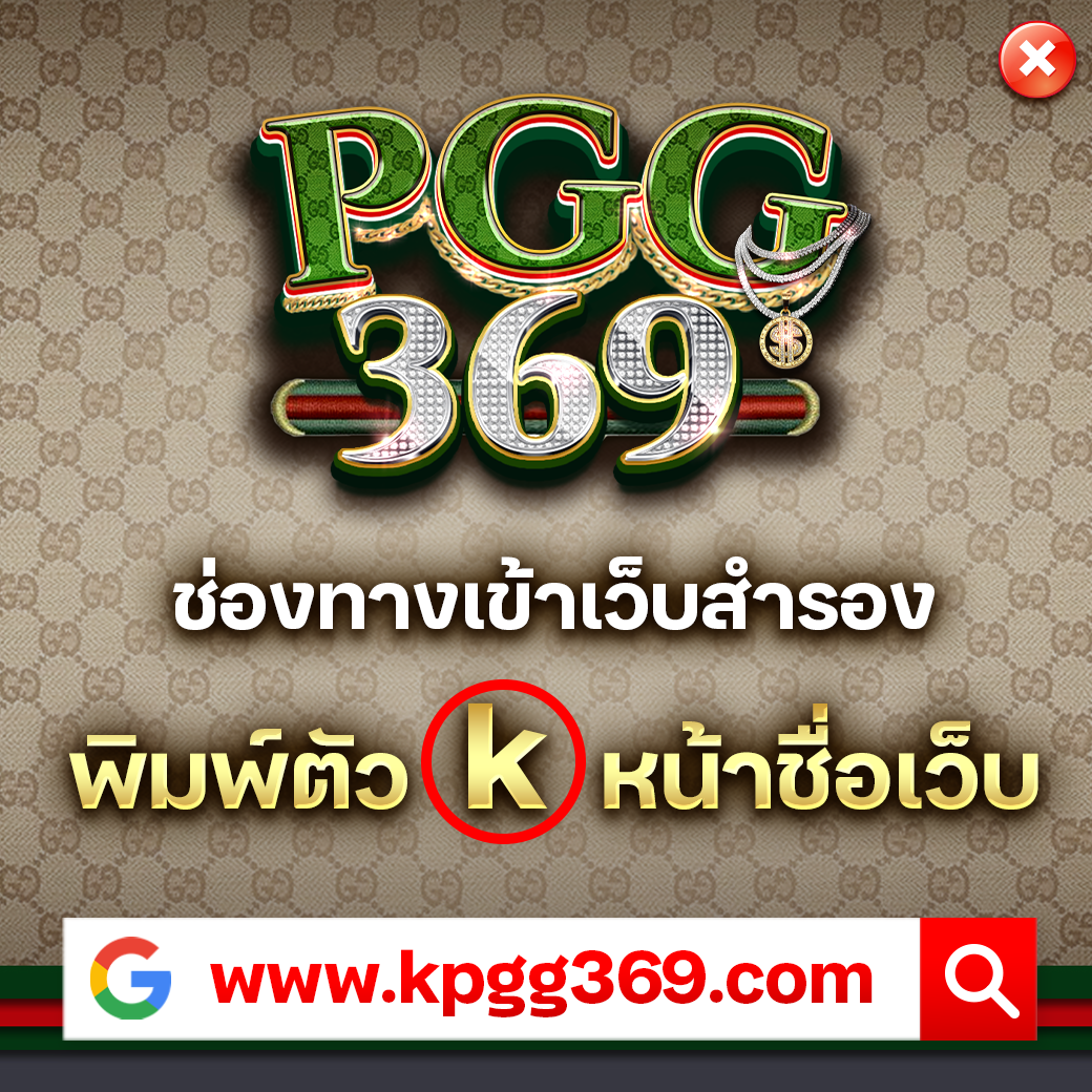 ff88 เว็บตรง สล็อต ฝากถอนออโต้ ไม่ผ่านเอเย่นต์ 2026