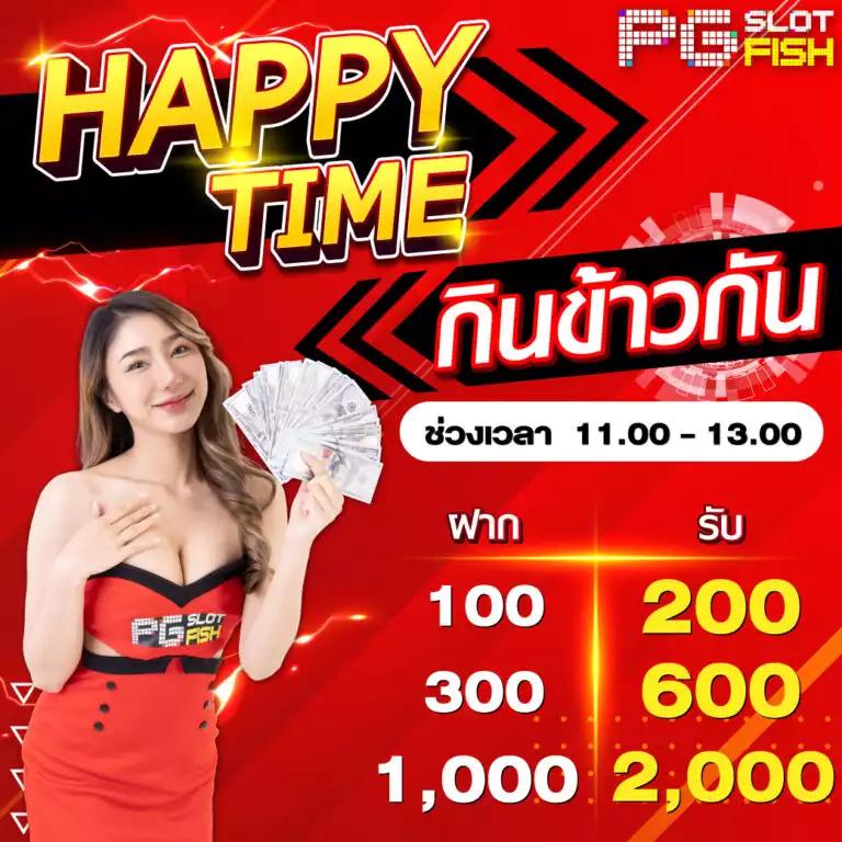 fivebet88 เว็บตรง สล็อต ฝากถอนออโต้ ไม่ผ่านเอเย่นต์ 2026