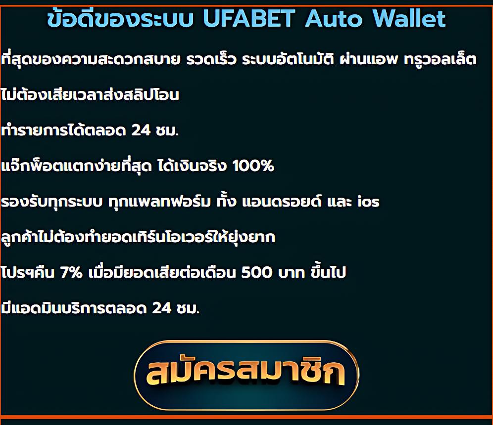 flixslot เว็บตรง สล็อต ฝากถอนออโต้ ไม่ผ่านเอเย่นต์ 2026