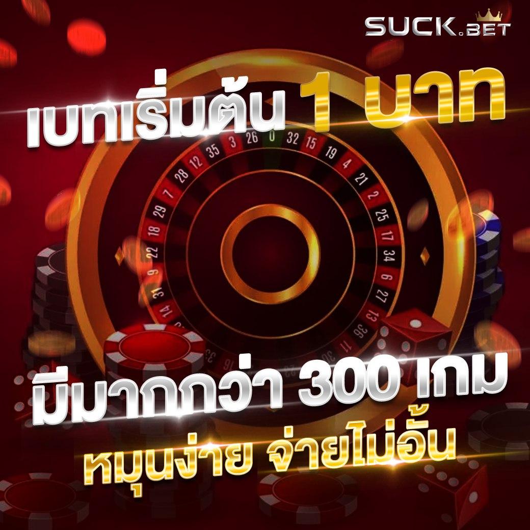fox888 ทางเข้า เว็บตรง สล็อต ฝากถอนออโต้ ไม่ผ่านเอเย่นต์ 2026