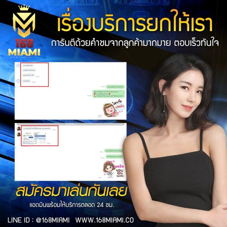 fox88bet เว็บตรง สล็อต ฝากถอนออโต้ ไม่ผ่านเอเย่นต์ 2026