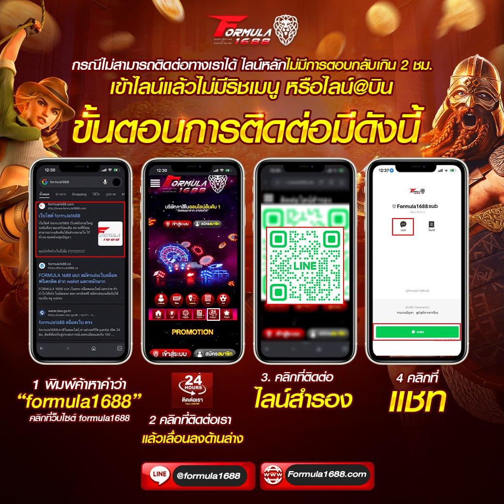 fox 888 เว็บตรงสล็อต ฝากถอนออโต้ ไม่ผ่านเอเย่นต์ 2026