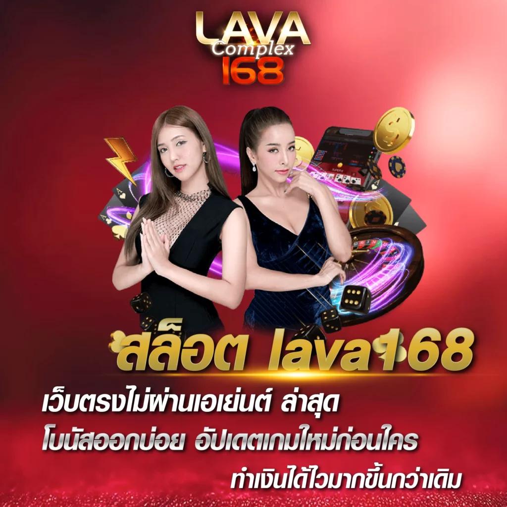 frenzy 1688 สล็อต เว็บตรง ฝากถอนออโต้ ไม่ผ่านเอเย่นต์ 2026