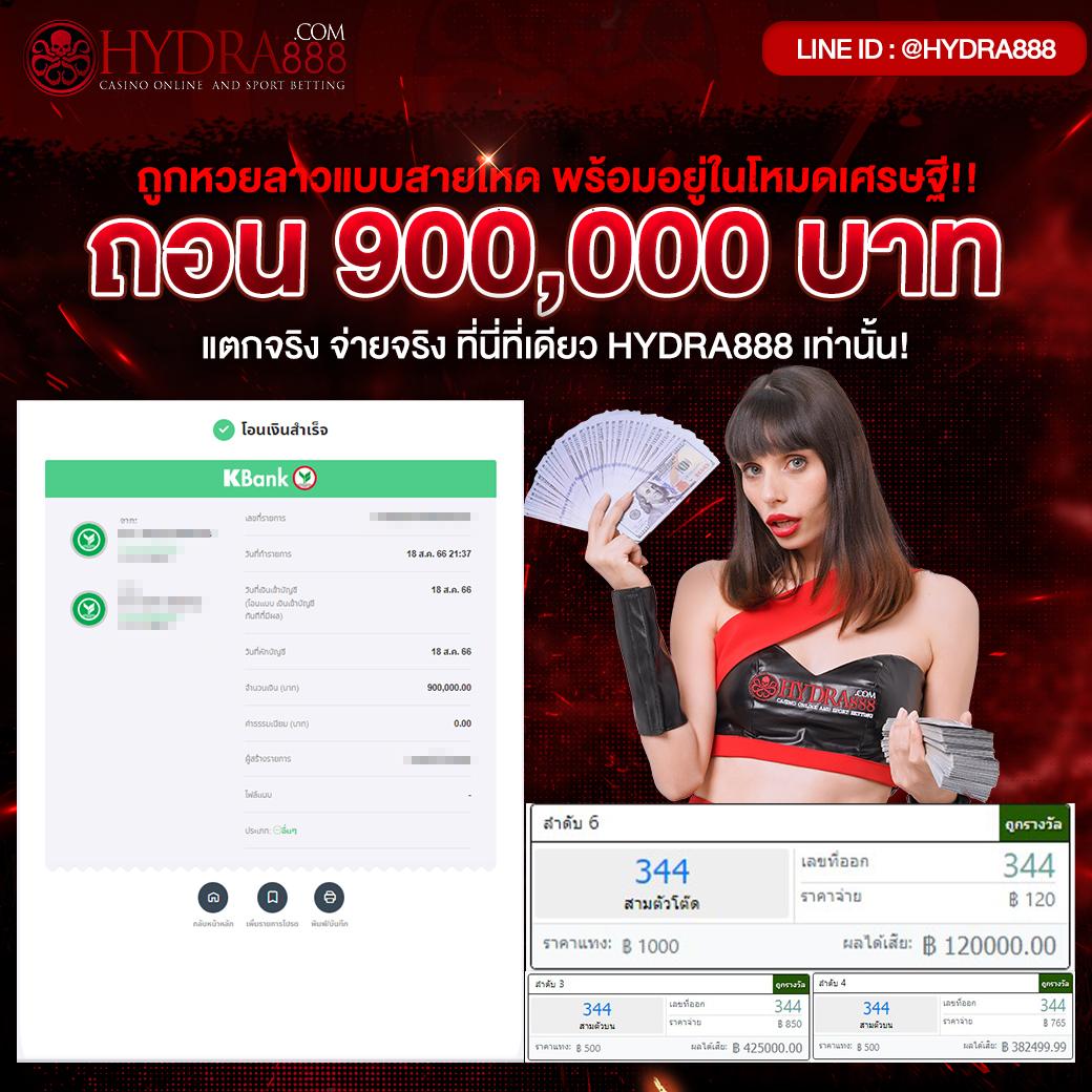 fullslotpg เว็บตรง สล็อต ฝากถอนออโต้ ไม่ผ่านเอเย่นต์ 2026