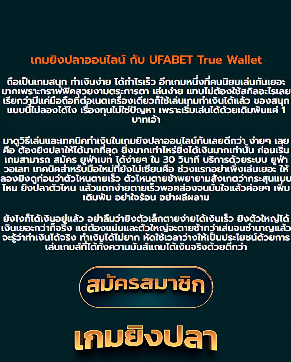 fun888 ทางเข้า เว็บตรง สล็อต ฝากถอนออโต้ ไม่ผ่านเอเย่นต์ 2026