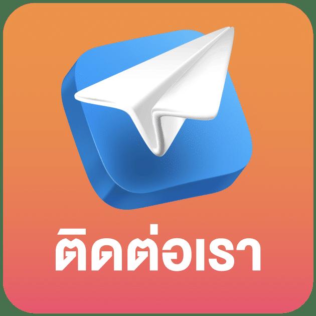 fun88 เข้าระบบ เว็บตรง สล็อต ฝากถอนออโต้ ไม่ผ่านเอเย่นต์ 2026
