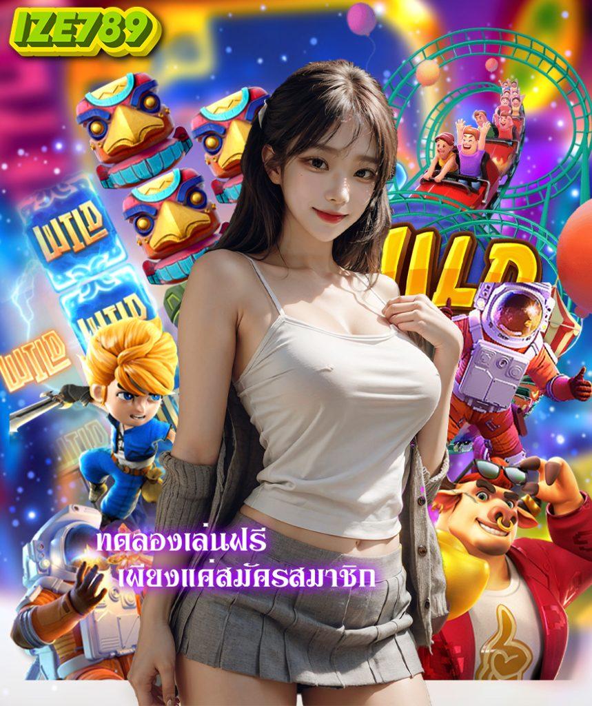 fynสล็อต เว็บตรงสล็อต ฝากถอนออโต้ ไม่ผ่านเอเย่นต์ 2026