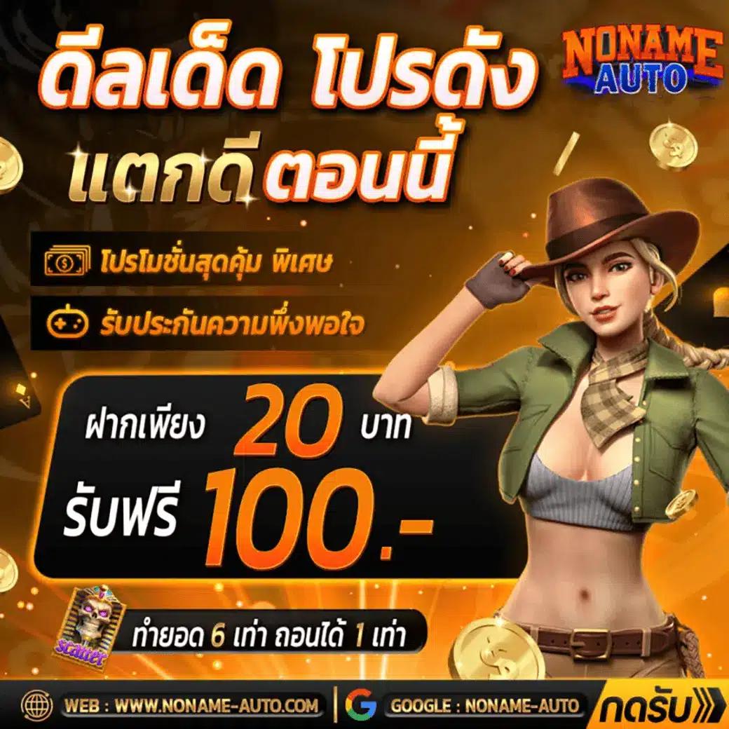 g2g15k เว็บตรง สล็อต ฝากถอนออโต้ ไม่ผ่านเอเย่นต์ 2026