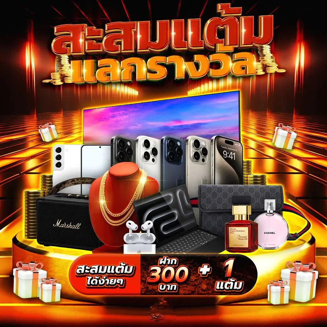 g2g1688g เว็บตรง สล็อต ฝากถอนออโต้ ไม่ผ่านเอเย่นต์ 2026