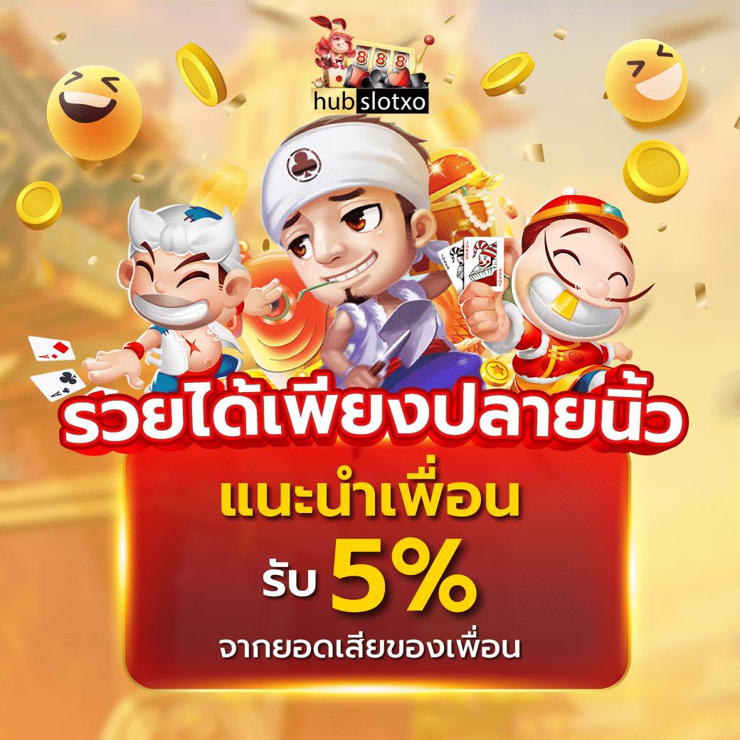 g2g168t เว็บตรง สล็อต ฝากถอนออโต้ ไม่ผ่านเอเย่นต์ 2026