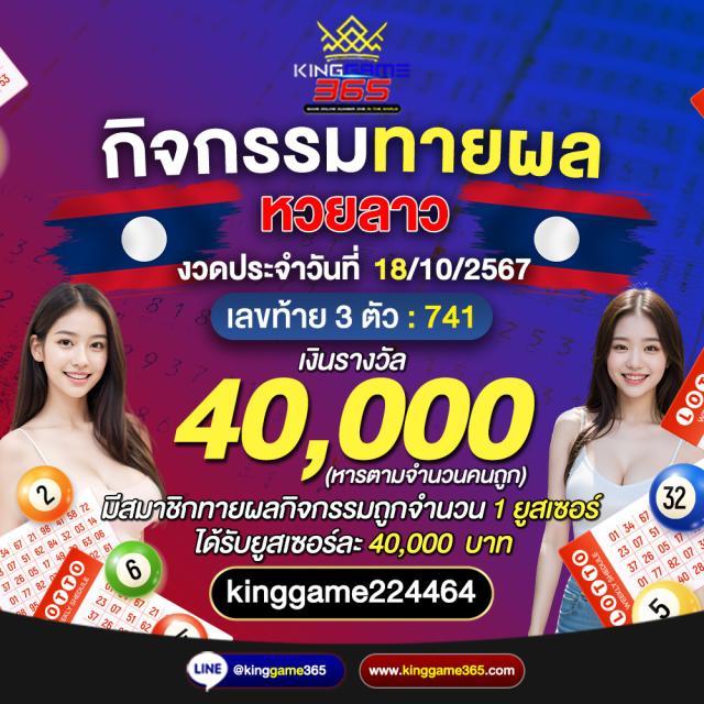 g2g1bet เว็บตรง สล็อต ฝากถอนออโต้ ไม่ผ่านเอเย่นต์ 2026