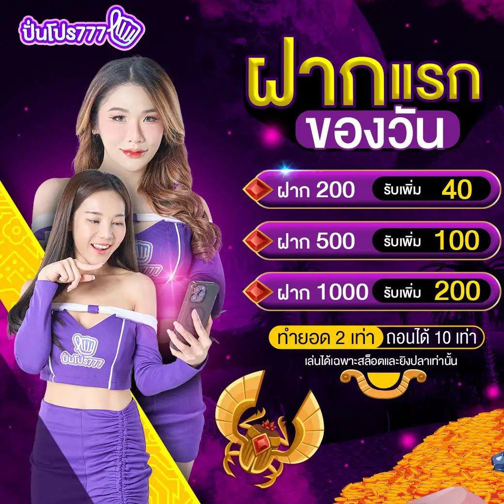 g2g1slot เว็บตรงสล็อต ฝากถอนออโต้ ไม่ผ่านเอเย่นต์ 2026