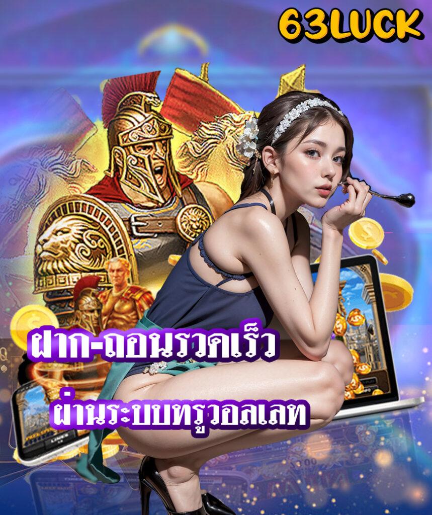 g2g1xbet เว็บตรง สล็อต ฝากถอนออโต้ ไม่ผ่านเอเย่นต์ 2026