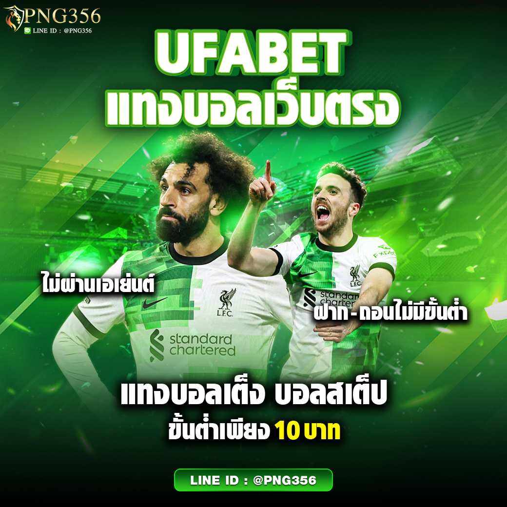 g2g45 เว็บตรง สล็อต ฝากถอนออโต้ ไม่ผ่านเอเย่นต์ 2026