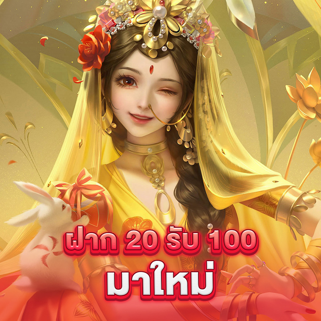 g2g59 เว็บตรง สล็อต ฝากถอนออโต้ ไม่ผ่านเอเย่นต์ 2026
