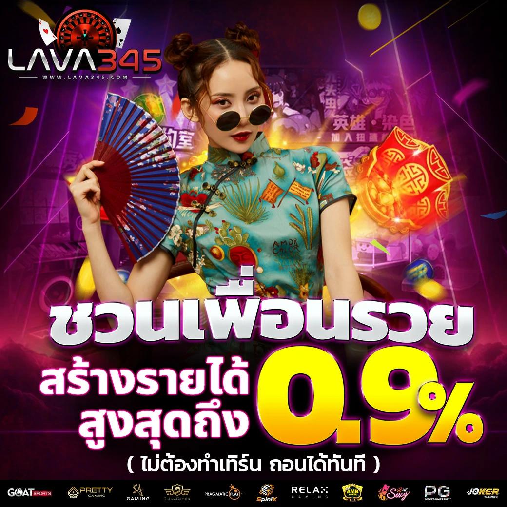 g2g7899 เว็บตรงสล็อต ฝากถอนออโต้ ไม่ผ่านเอเย่นต์ 2026