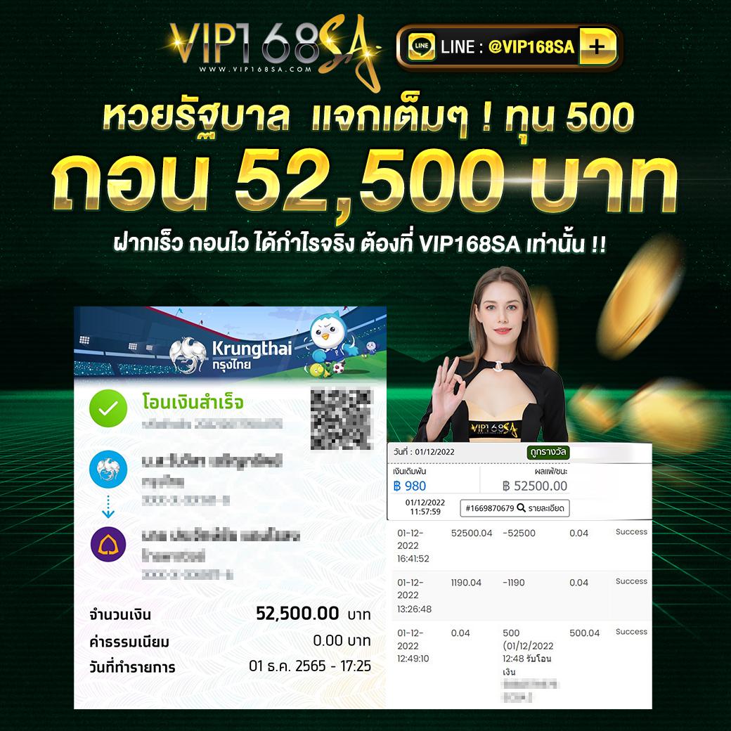 g2g88 เว็บตรง สล็อต ฝากถอนออโต้ ไม่ผ่านเอเย่นต์ 2026