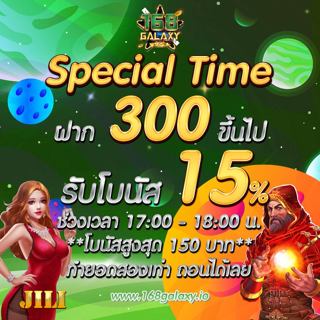 g2g899 เว็บตรงสล็อต ฝากถอนออโต้ ไม่ผ่านเอเย่นต์ 2026