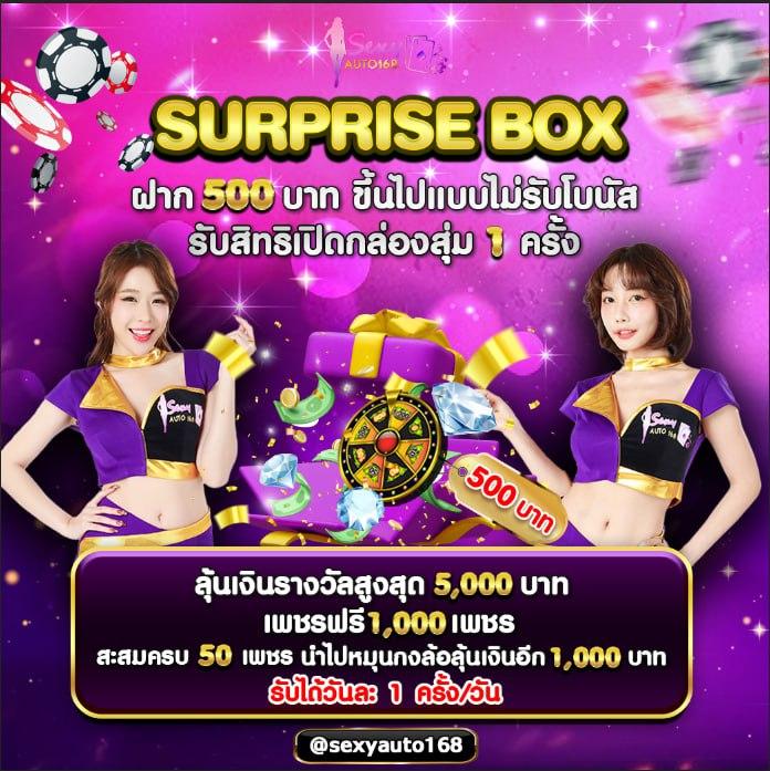 g2g champ เว็บตรง สล็อต ฝากถอนออโต้ ไม่ผ่านเอเย่นต์ 2026