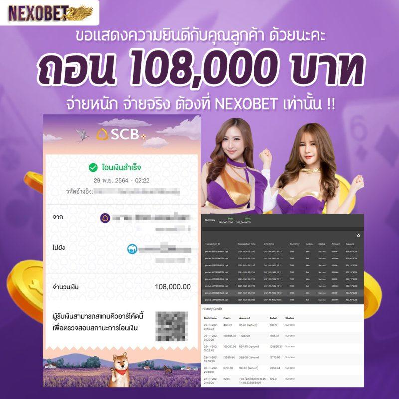 g2g mega เว็บตรง สล็อต ฝากถอนออโต้ ไม่ผ่านเอเย่นต์ 2026