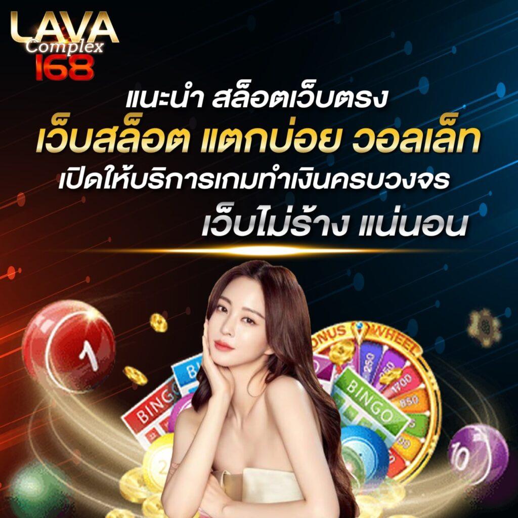 g2g xyz 1 เว็บตรง สล็อต ฝากถอนออโต้ ไม่ผ่านเอเย่นต์ 2026