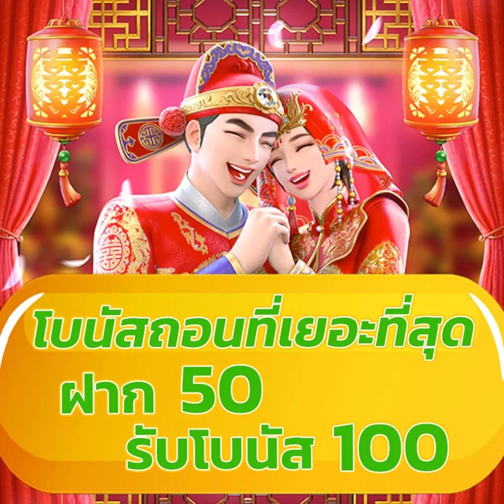 g2g สล็อต เว็บตรง สล็อต ฝากถอนออโต้ ไม่ผ่านเอเย่นต์ 2026