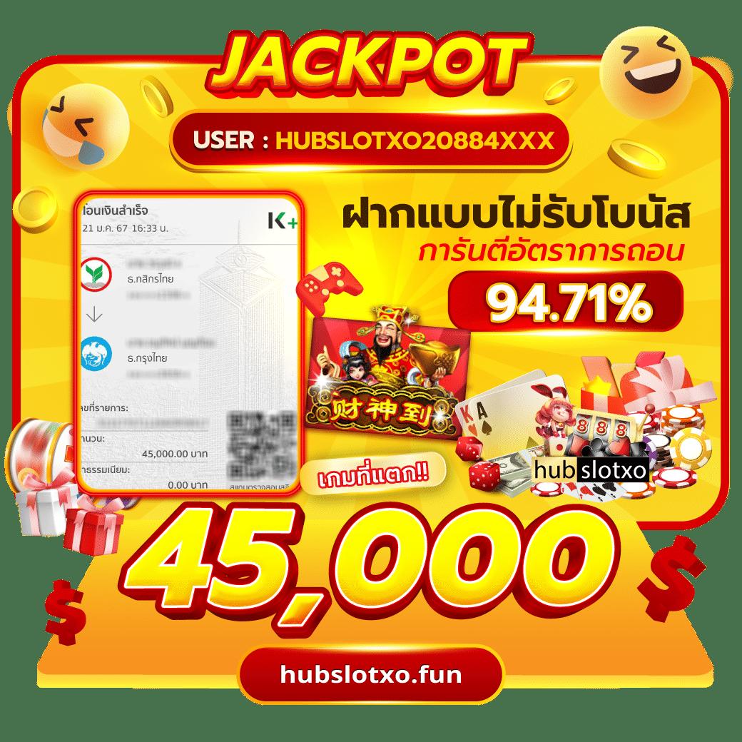 g2ggrand เว็บตรง สล็อต ฝากถอนออโต้ ไม่ผ่านเอเย่นต์ 2026
