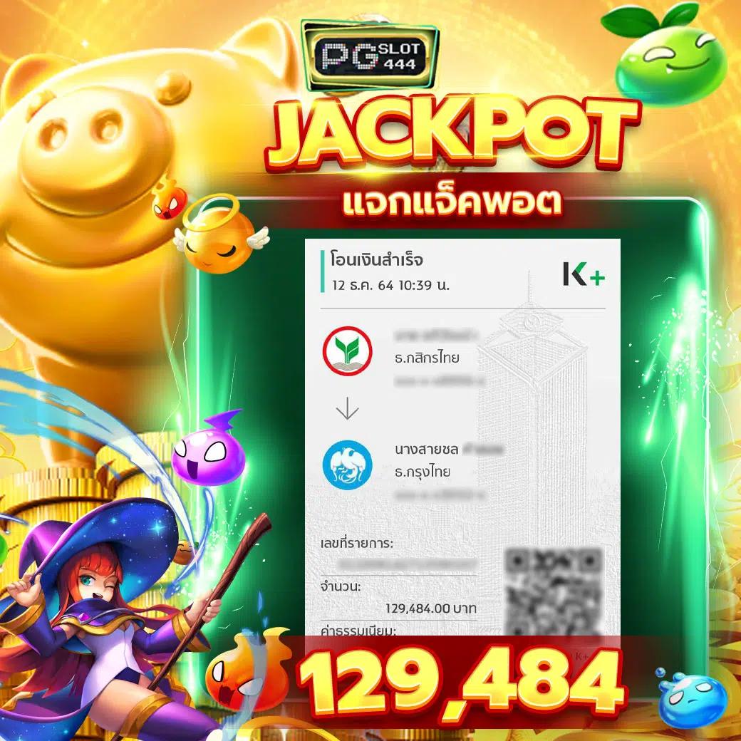 g2gmax เว็บตรง สล็อต ฝากถอนออโต้ ไม่ผ่านเอเย่นต์ 2026