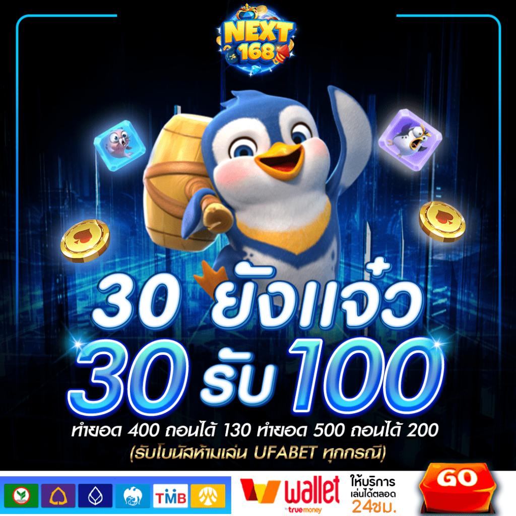 g2gล่าสุด เว็บตรง สล็อต ฝากถอนออโต้ ไม่ผ่านเอเย่นต์ 2026