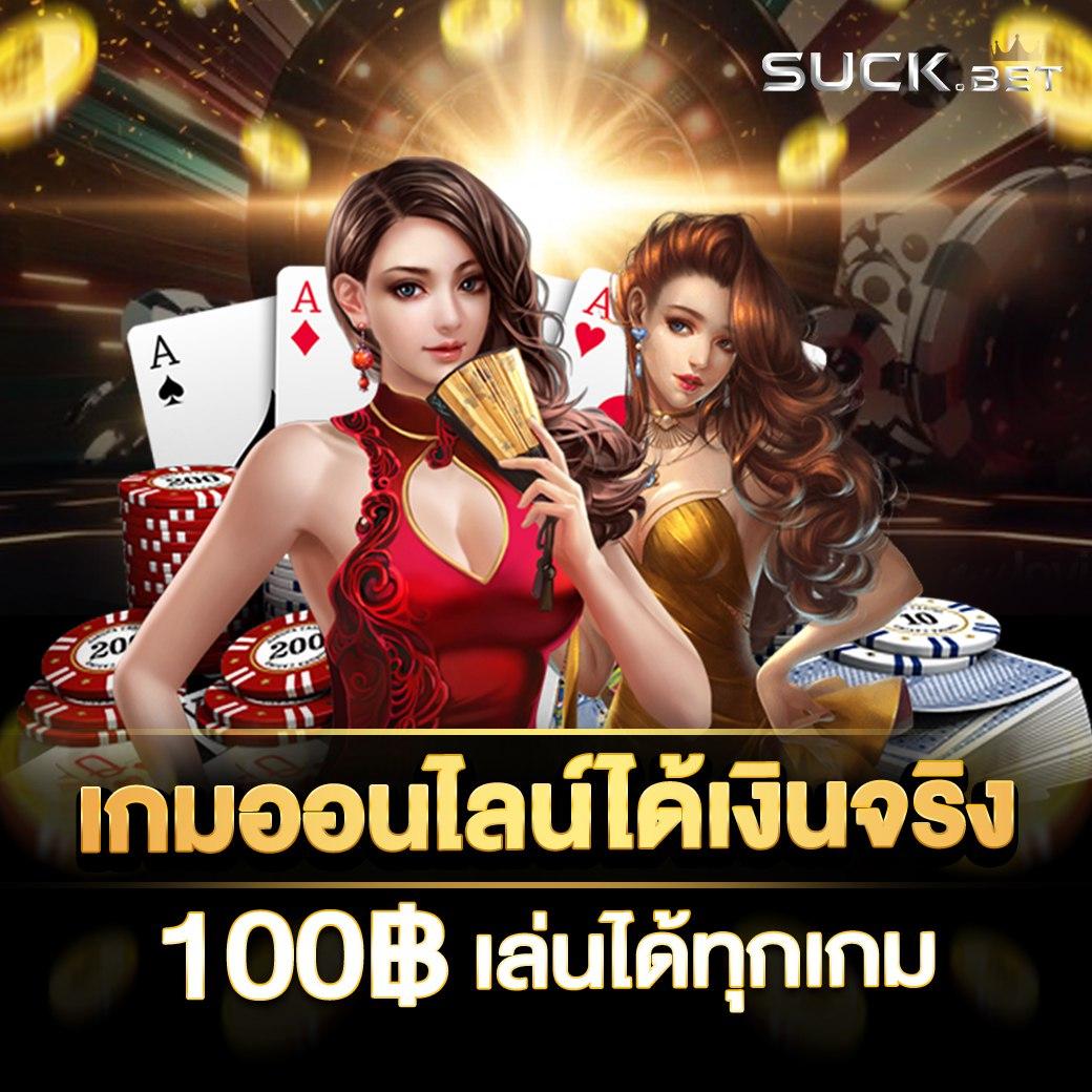 g2gสล็อต เว็บตรง สล็อต ฝากถอนออโต้ ไม่ผ่านเอเย่นต์ 2026