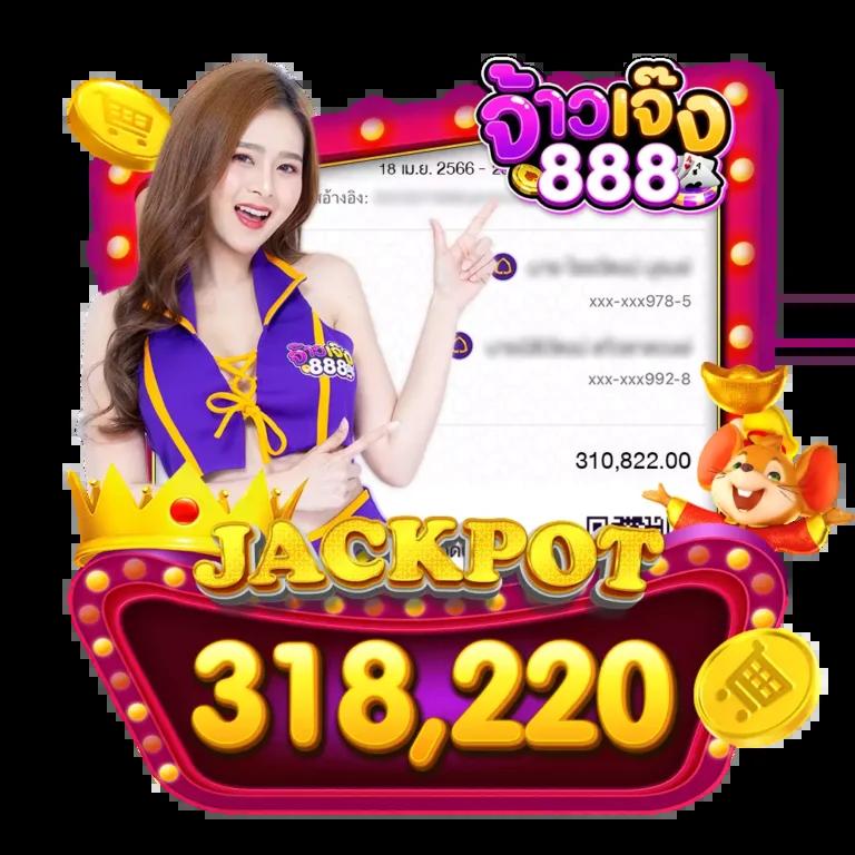 g79g เว็บตรง สล็อต ฝากถอนออโต้ ไม่ผ่านเอเย่นต์ 2026