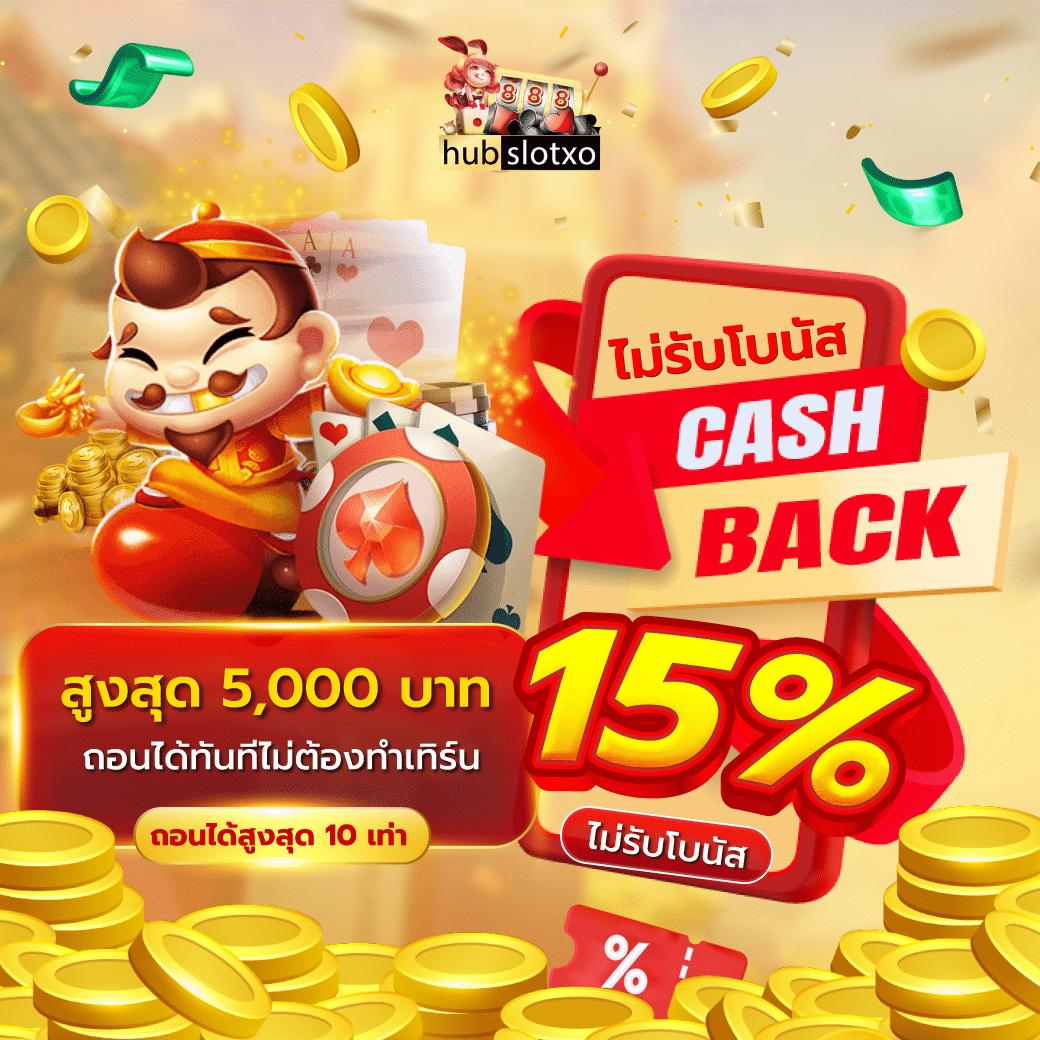 gclub ผ่านเว็บ เว็บตรง สล็อต ฝากถอนออโต้ ไม่ผ่านเอเย่นต์ 2026