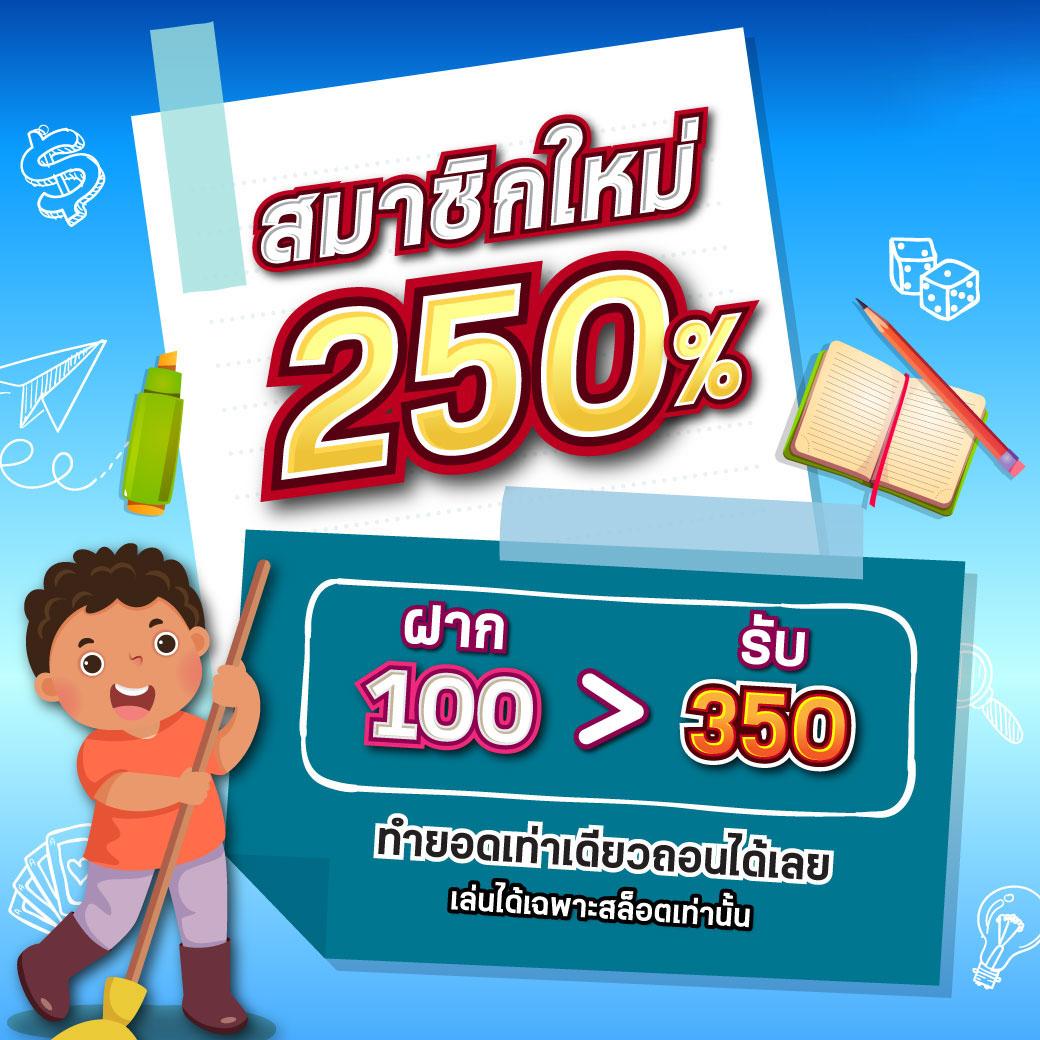 gclubpros เว็บตรง สล็อต ฝากถอนออโต้ ไม่ผ่านเอเย่นต์ 2026