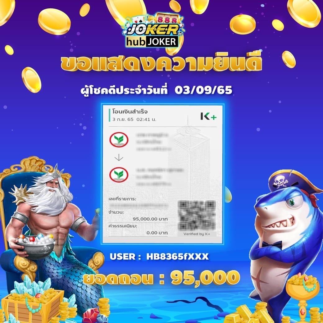gcwin99 เว็บตรง สล็อต ฝากถอนออโต้ ไม่ผ่านเอเย่นต์ 2026