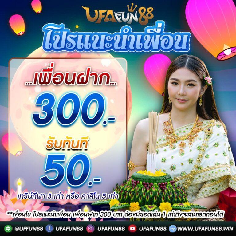 gem168 เว็บตรง สล็อต ฝากถอนออโต้ ไม่ผ่านเอเย่นต์ 2026