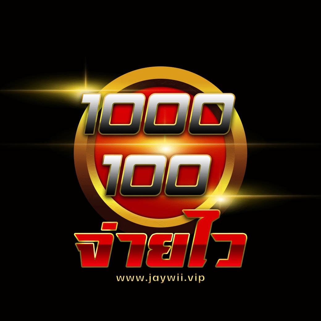 gembet99 เว็บตรง สล็อต ฝากถอนออโต้ ไม่ผ่านเอเย่นต์ 2026