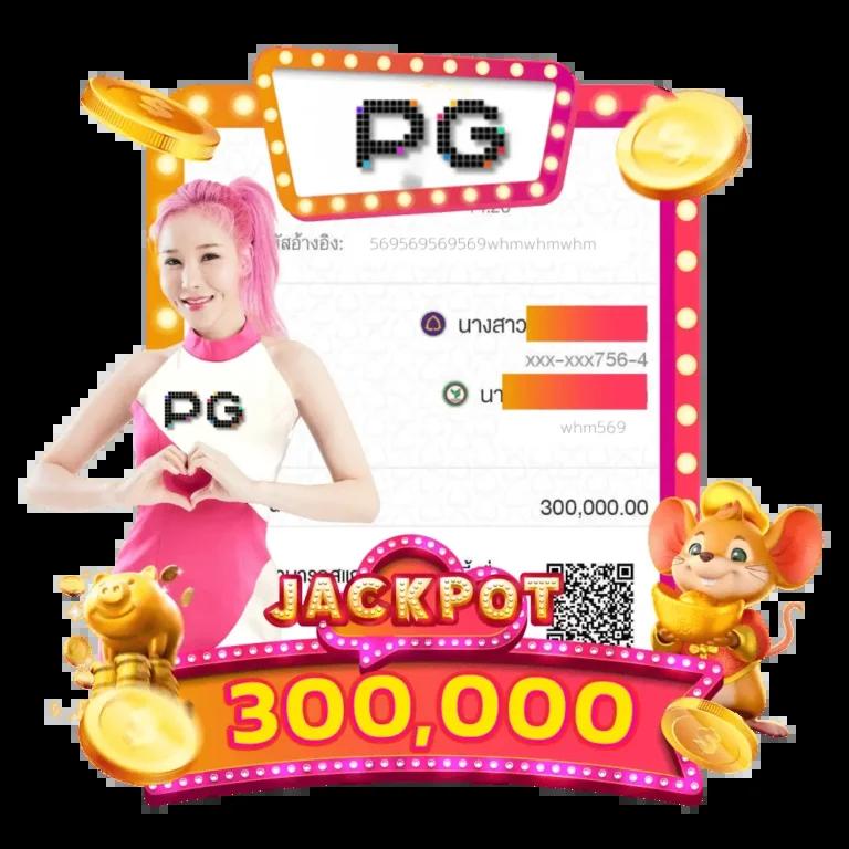 genie168 เว็บตรง สล็อต ฝากถอนออโต้ไม่ผ่านเอเย่นต์ 2026