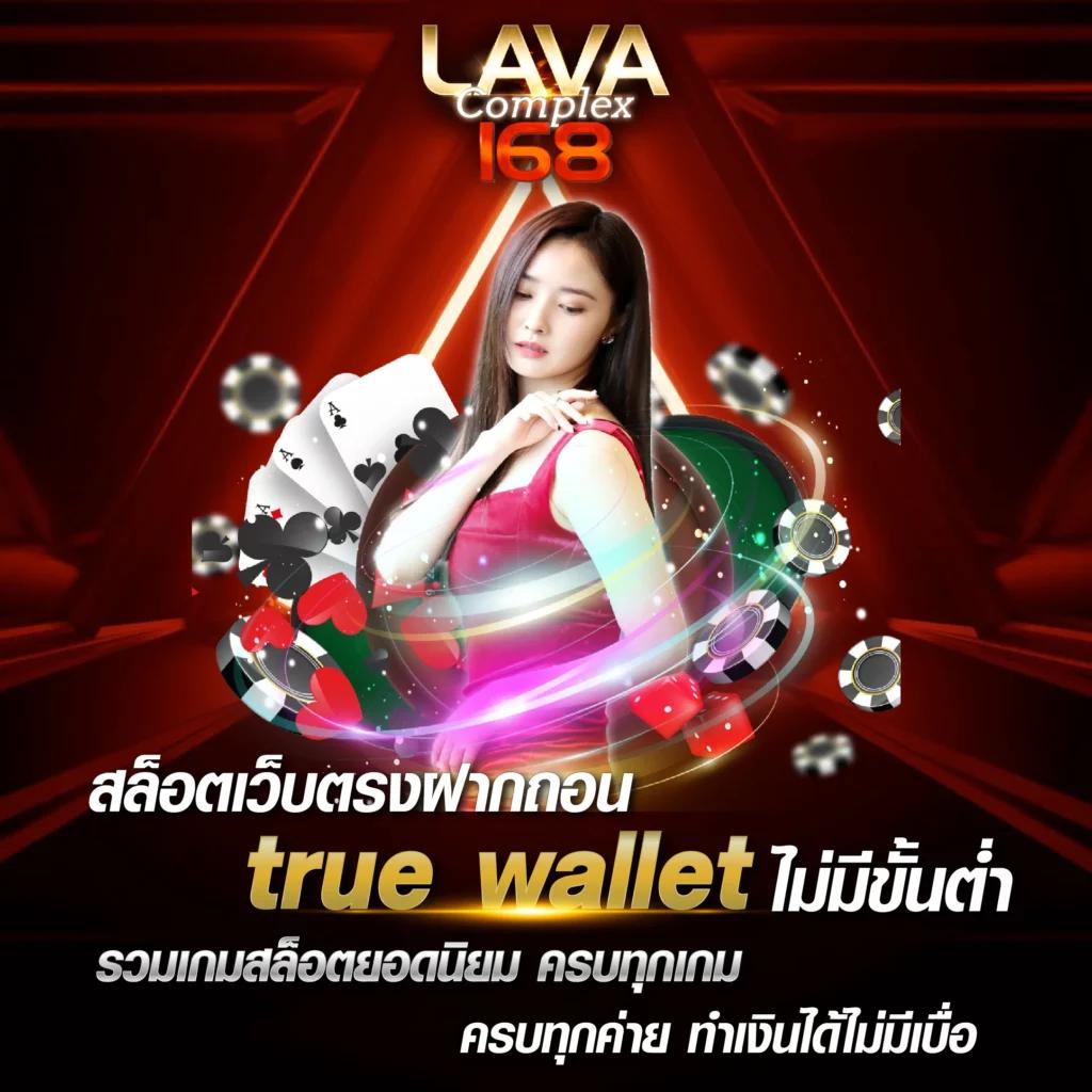 get77 เว็บตรง สล็อต ฝากถอนออโต้ ไม่ผ่านเอเย่นต์ 2026