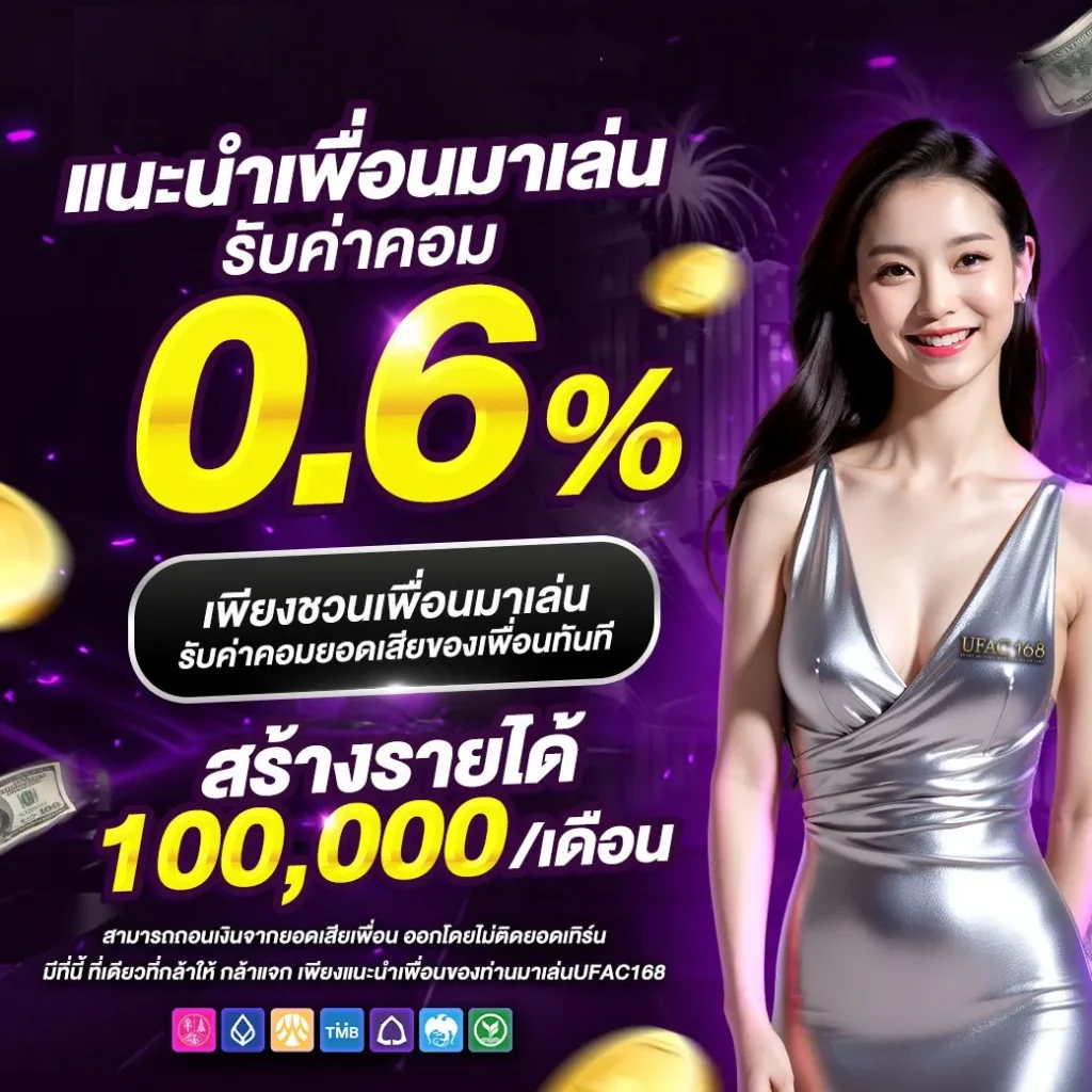 gimixo เว็บตรง สล็อต ฝากถอนออโต้ ไม่ผ่านเอเย่นต์ 2026