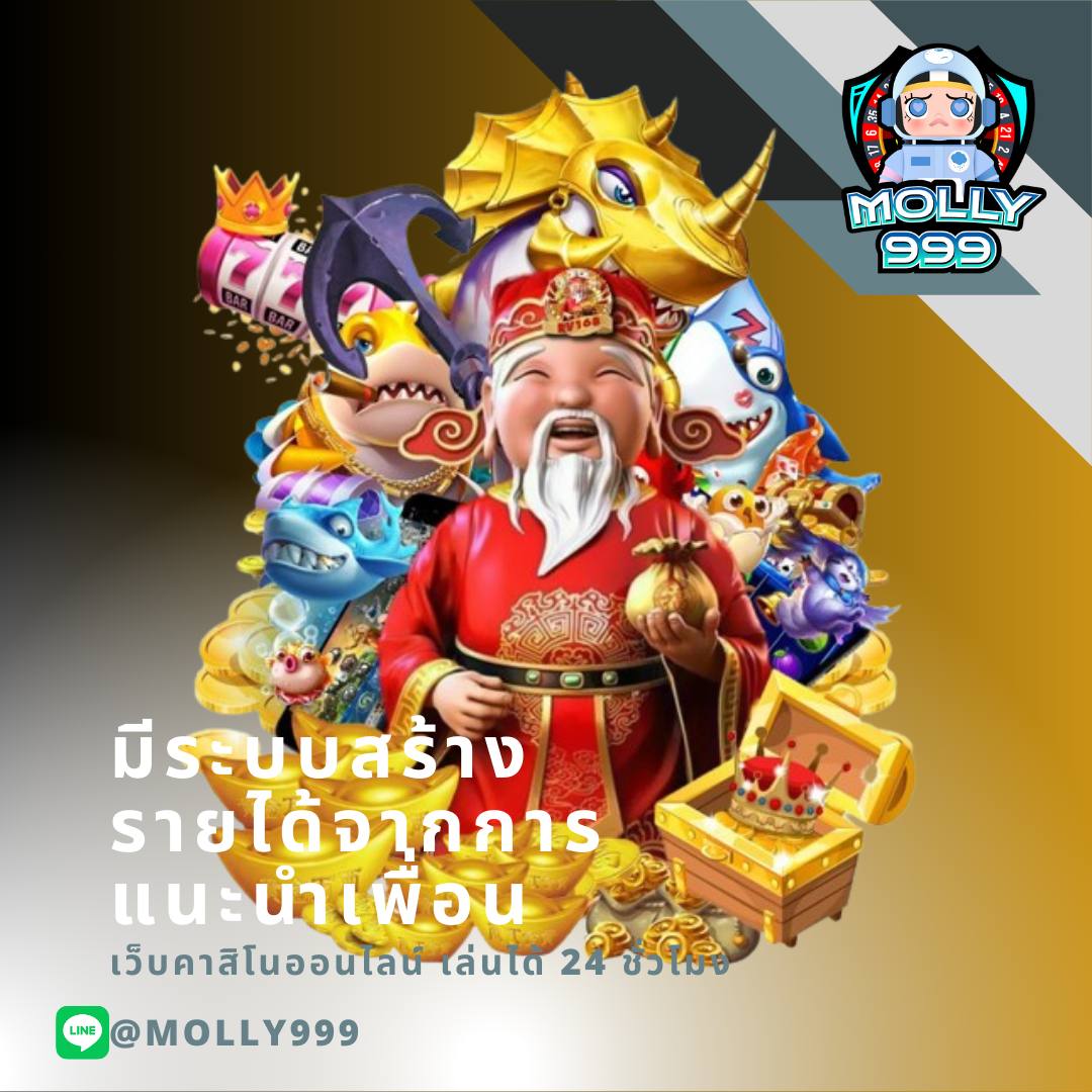 gmaxbet เว็บตรง สล็อต ฝากถอนออโต้ ไม่ผ่านเอเย่นต์ 2026
