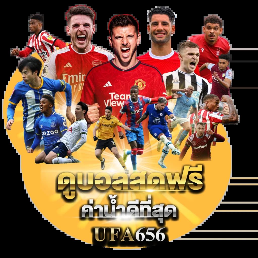 goatbet69 สล็อต เว็บตรง ฝากถอนออโต้ ไม่ผ่านเอเย่นต์ 2026