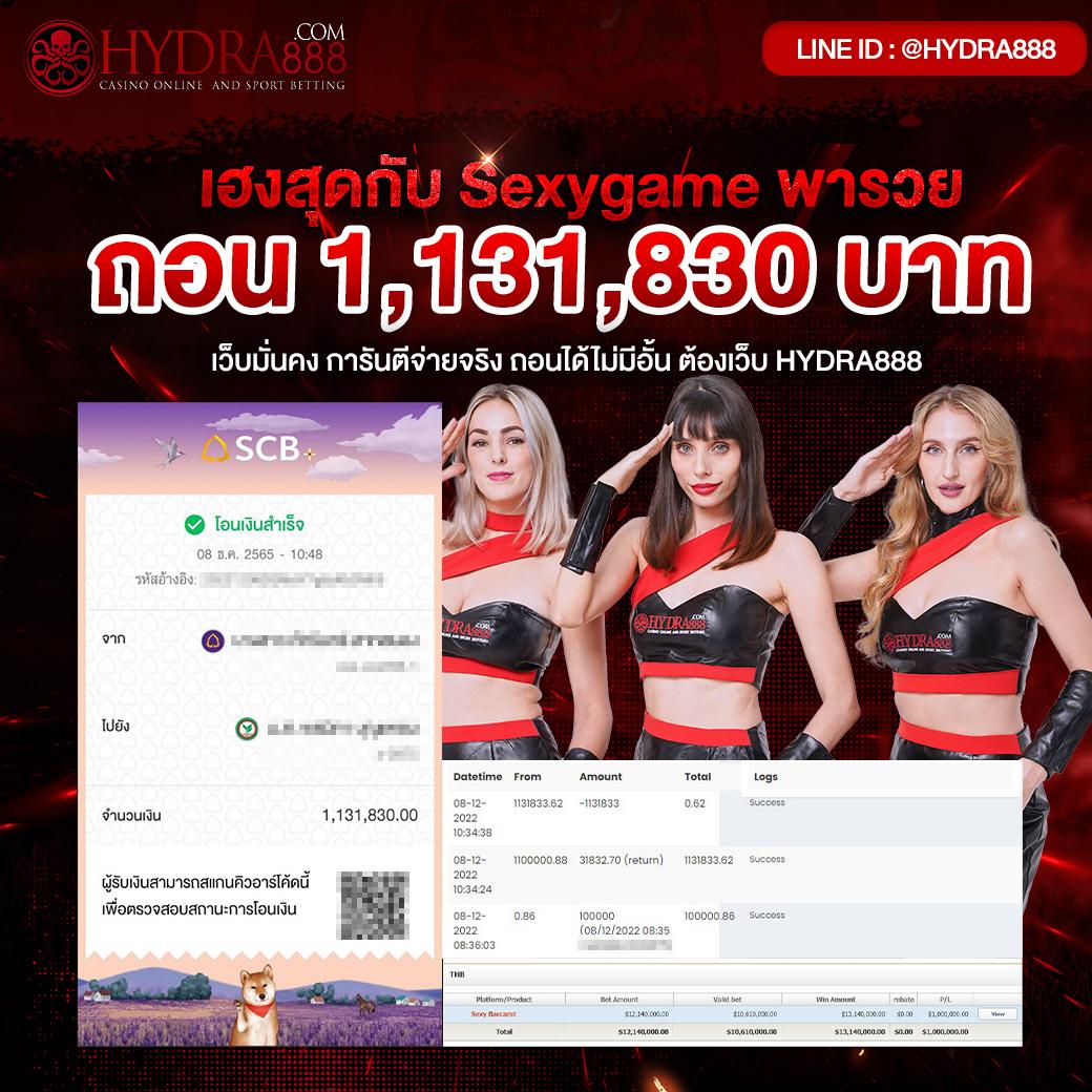godplus เว็บตรง สล็อต ฝากถอนออโต้ ไม่ผ่านเอเย่นต์ 2026