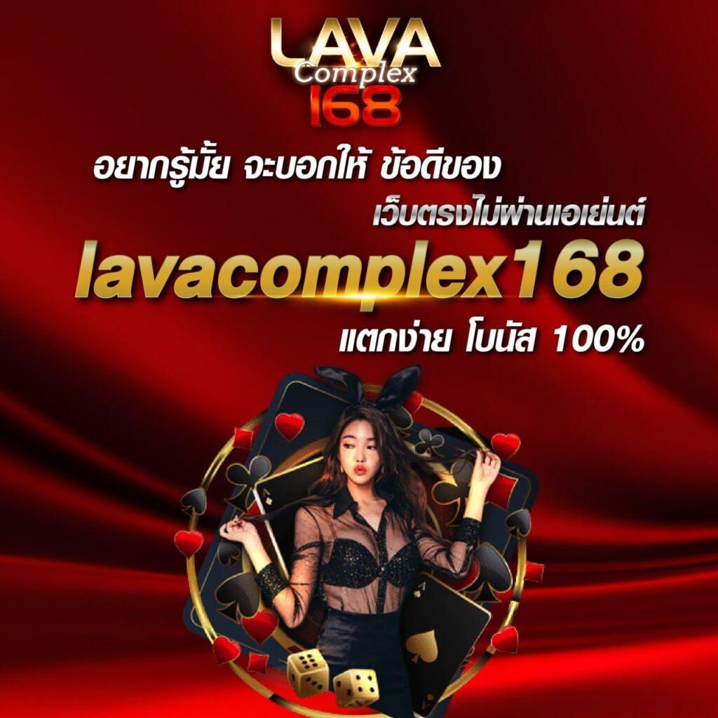goodgames888 เว็บตรง สล็อต ฝากถอนออโต้ ไม่ผ่านเอเย่นต์ 2026