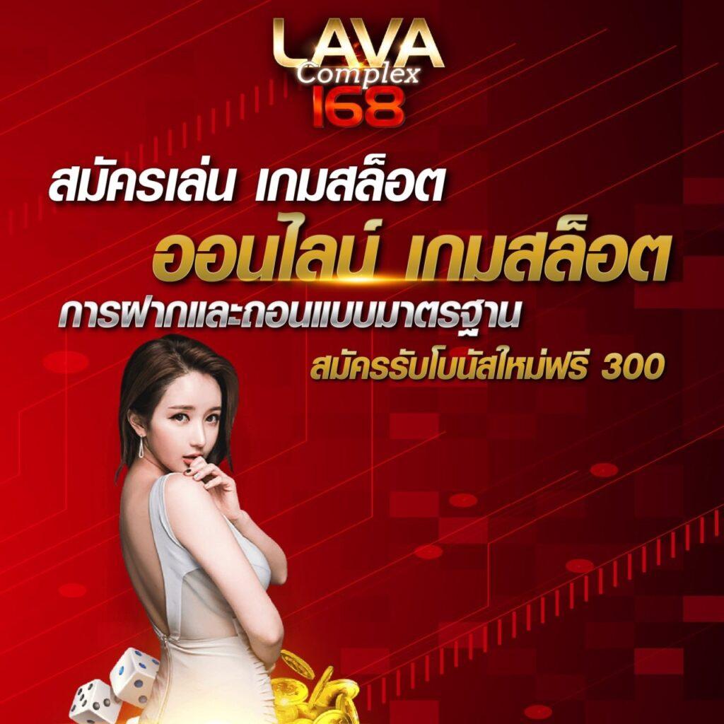 grab55 เว็บตรง สล็อต ฝากถอนออโต้ ไม่ผ่านเอเย่นต์ 2026