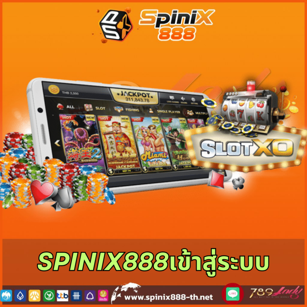 grand royal เว็บตรง สล็อต ฝากถอนออโต้ ไม่ผ่านเอเย่นต์ 2026