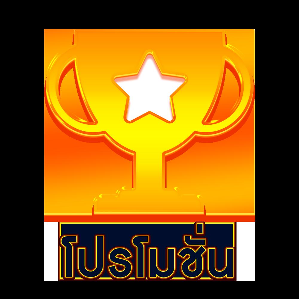 grandsroyal เว็บตรง สล็อต ฝากถอนออโต้ ไม่ผ่านเอเย่นต์ 2026