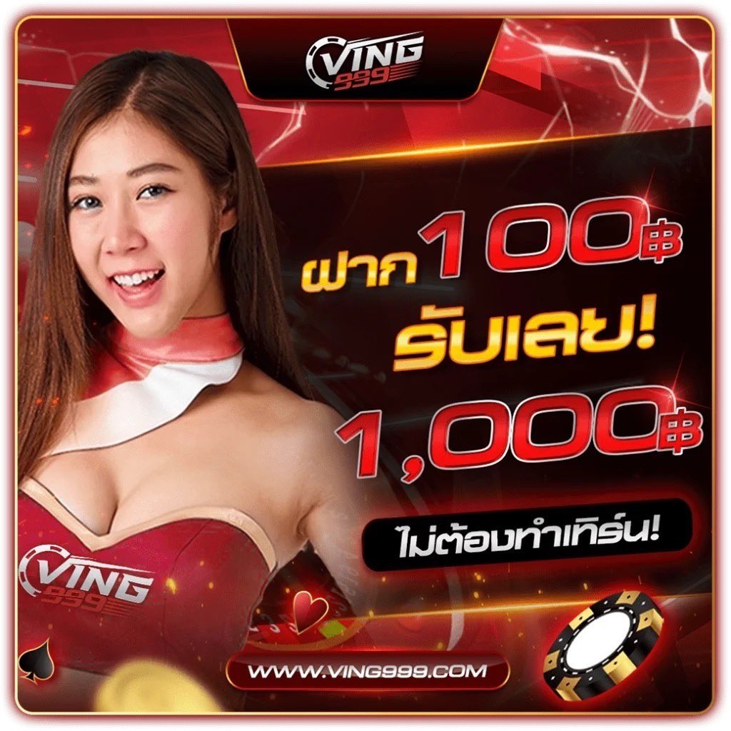 grtclub เว็บตรง สล็อต ฝากถอนออโต้ ไม่ผ่านเอเย่นต์ 2026