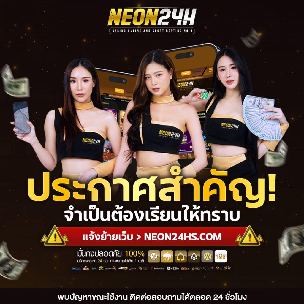guccibet เว็บตรง สล็อต ฝากถอนออโต้ ไม่ผ่านเอเย่นต์ 2026