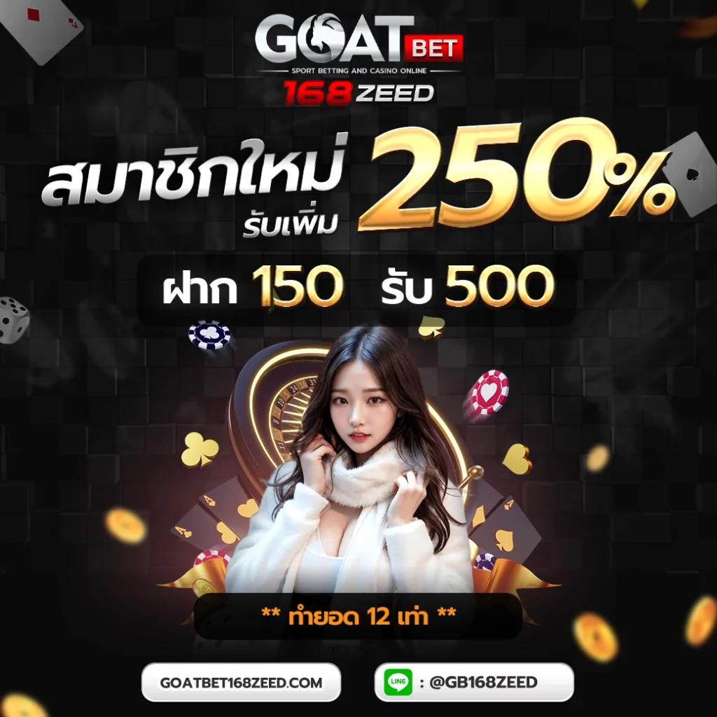 h25 75r com เข้าสู่ระบบ เว็บตรง สล็อต ฝากถอนออโต้ ไม่ผ่านเอเย่นต์ 2026