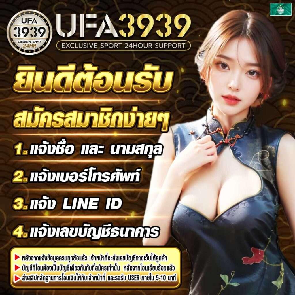 h25 com เข้าสู่ระบบ เว็บตรง สล็อต ฝากถอนออโต้ ไม่ผ่านเอเย่นต์ 2026